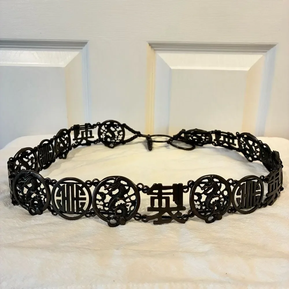 Asian Theme Metalwork Dragon Character Symbols Metal Expandable Belt Size Large